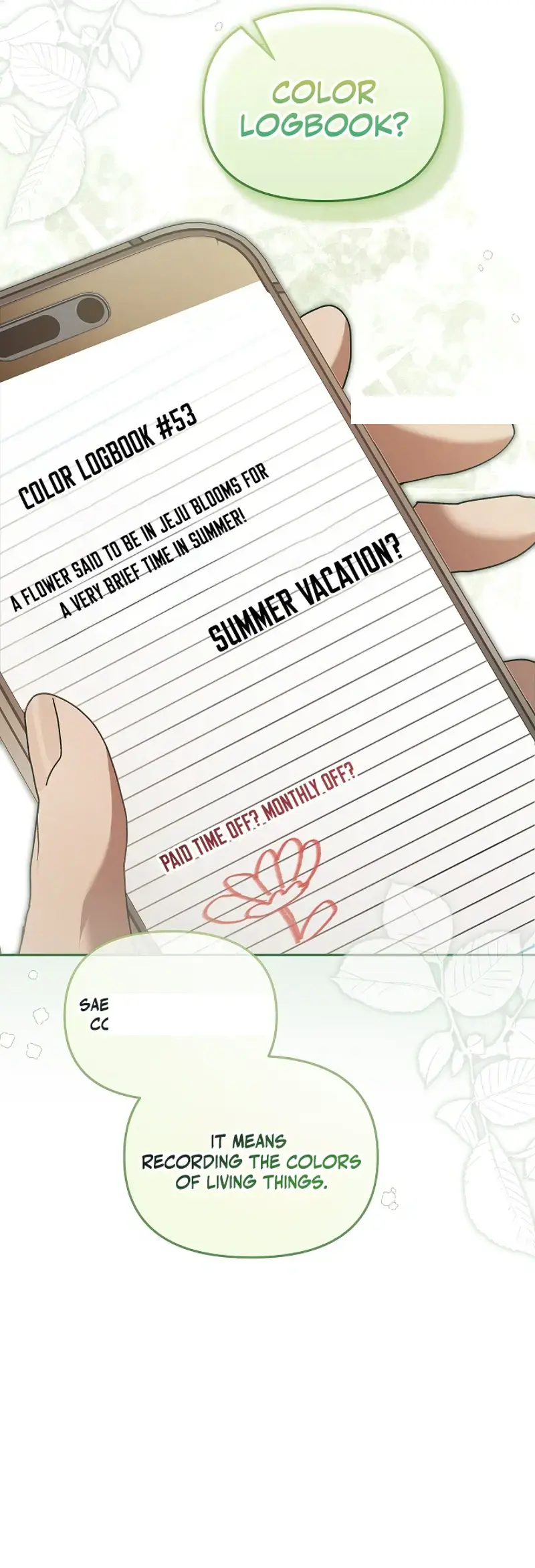 Dear Pink Chapter 7 - Page 5
