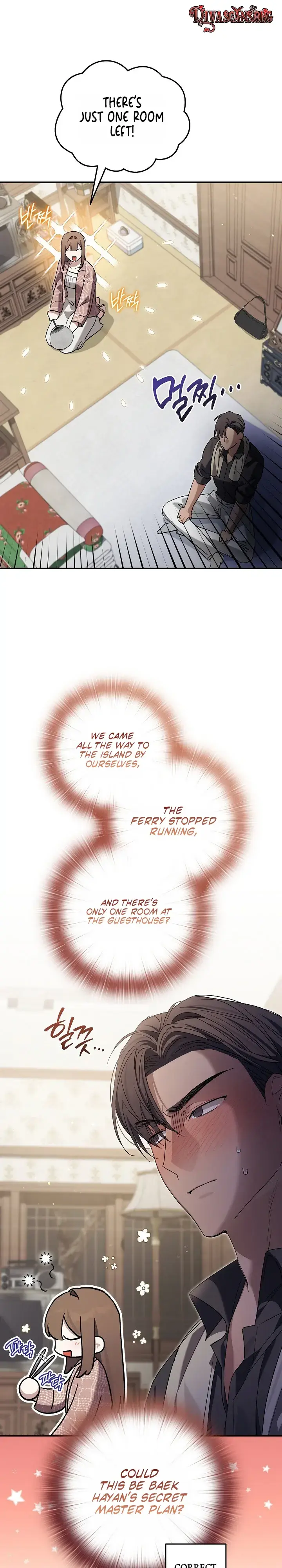 Dear Pink Chapter 8 - Page 2