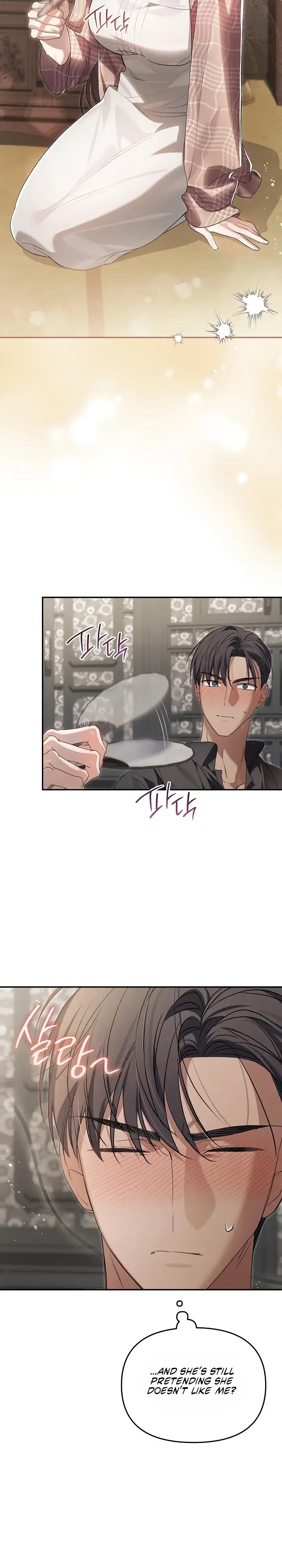 Dear Pink Chapter 8 - Page 4