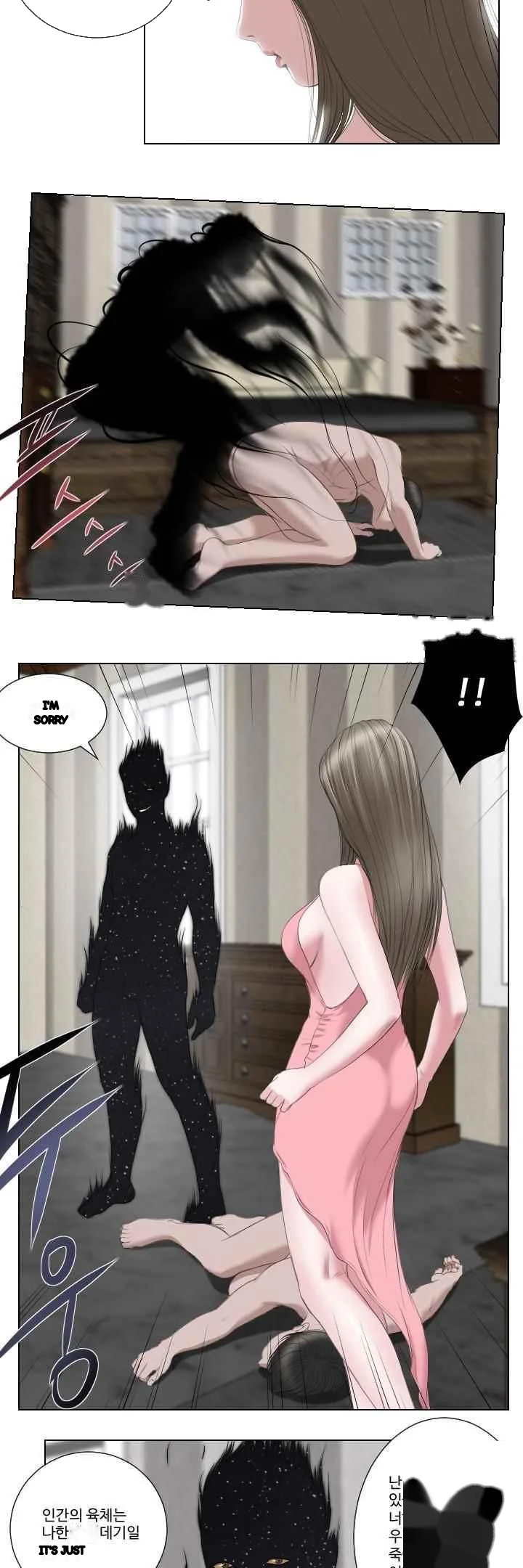 Death Angel Chapter 42 - Page 13