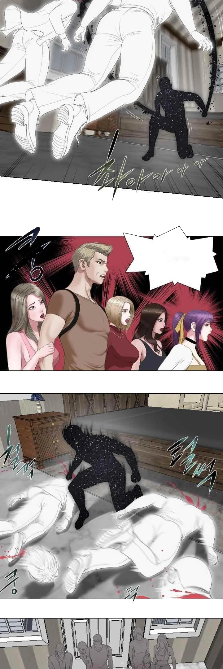 Death Angel Chapter 43 - Page 10