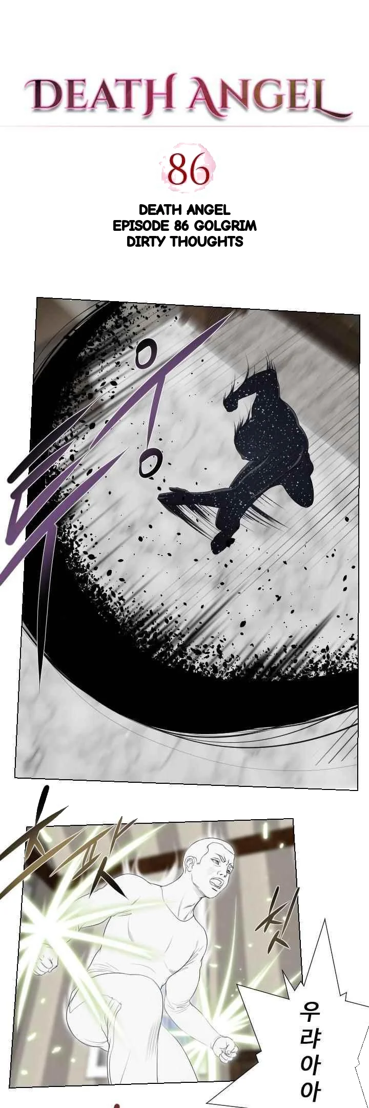 Death Angel Chapter 43 - Page 2