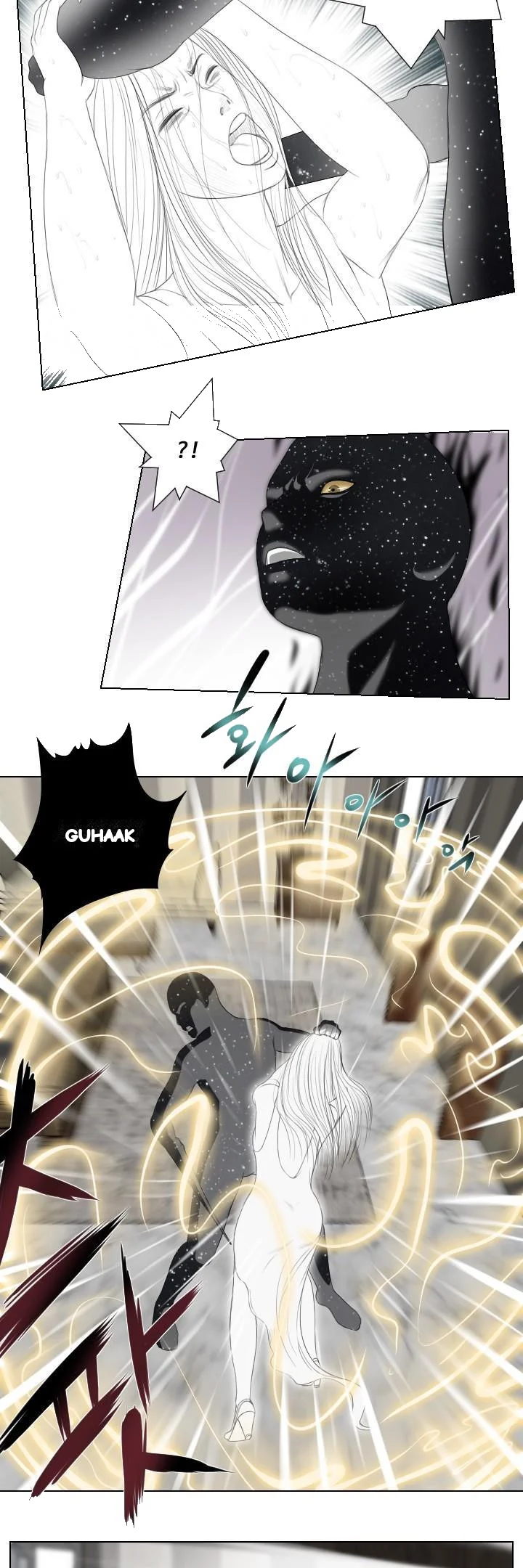 Death Angel Chapter 44 - Page 16