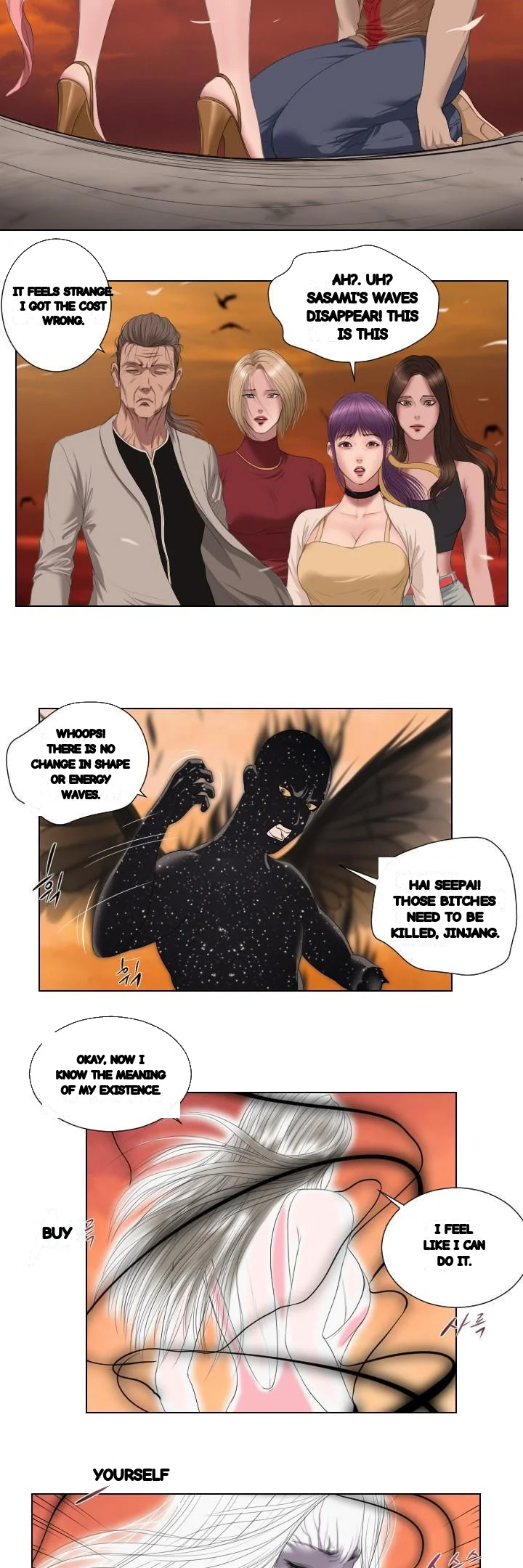 Death Angel Chapter 44 - Page 21