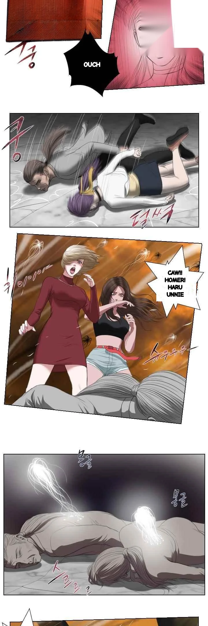 Death Angel Chapter 45 - Page 6