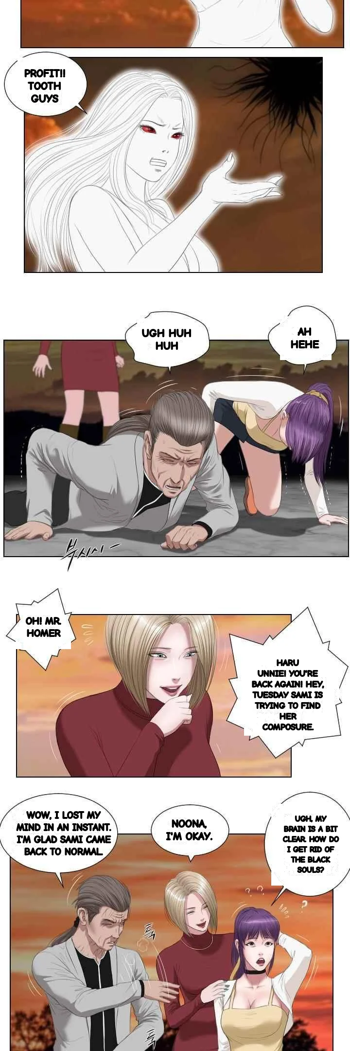 Death Angel Chapter 46 - Page 17