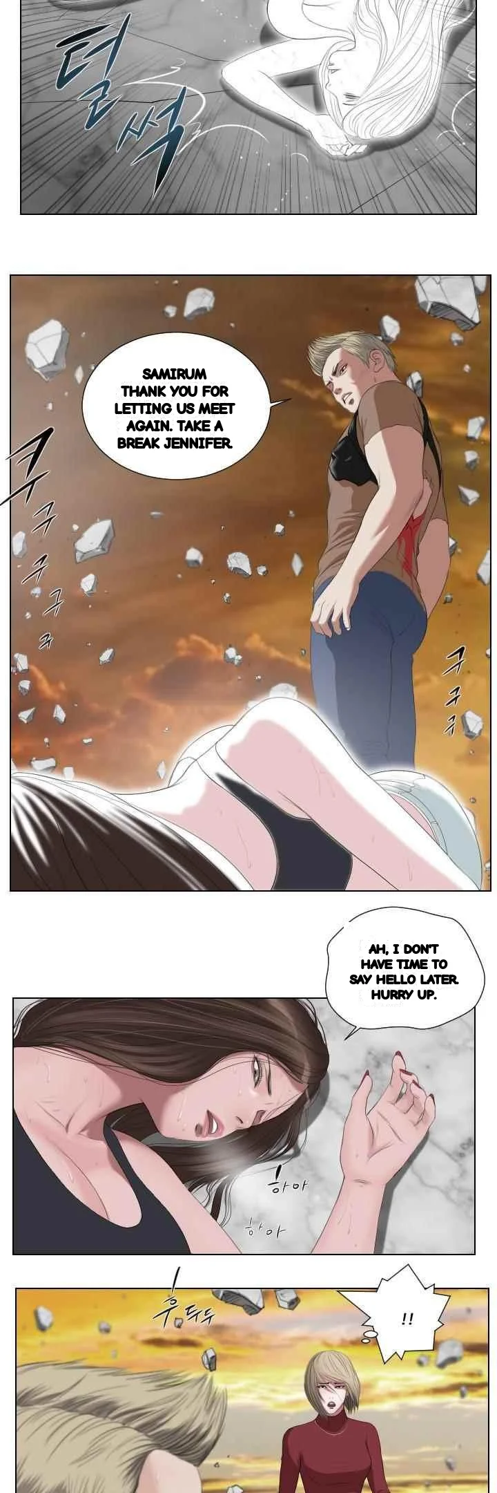 Death Angel Chapter 46 - Page 6