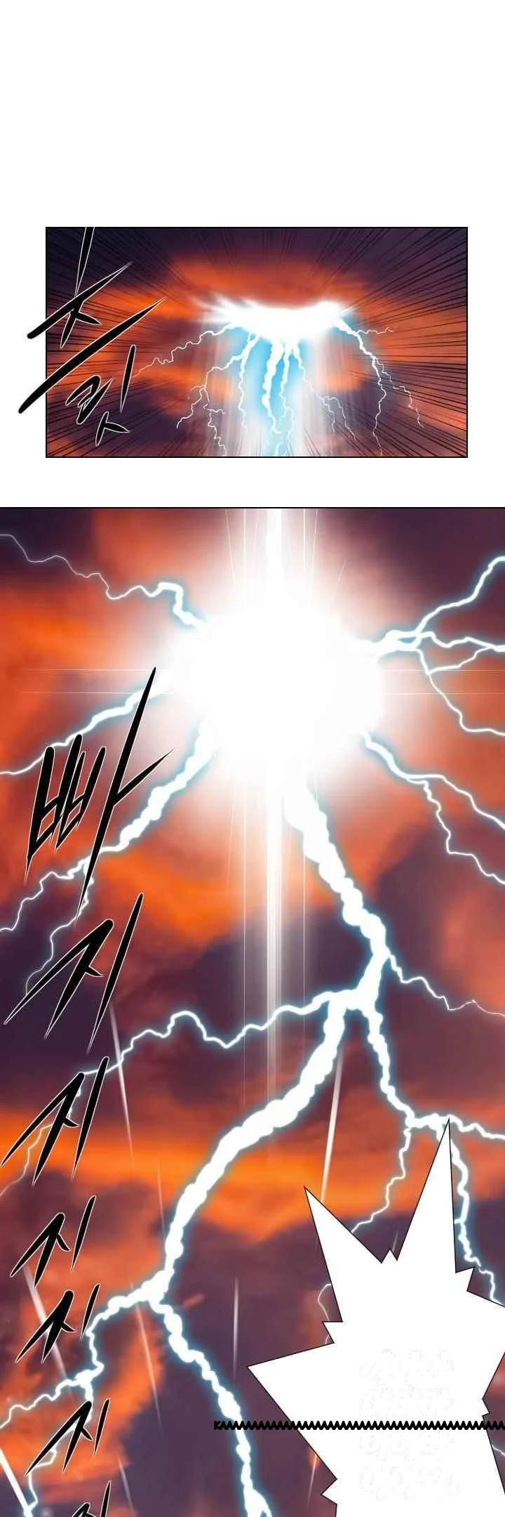 Death Angel Chapter 47 - Page 13