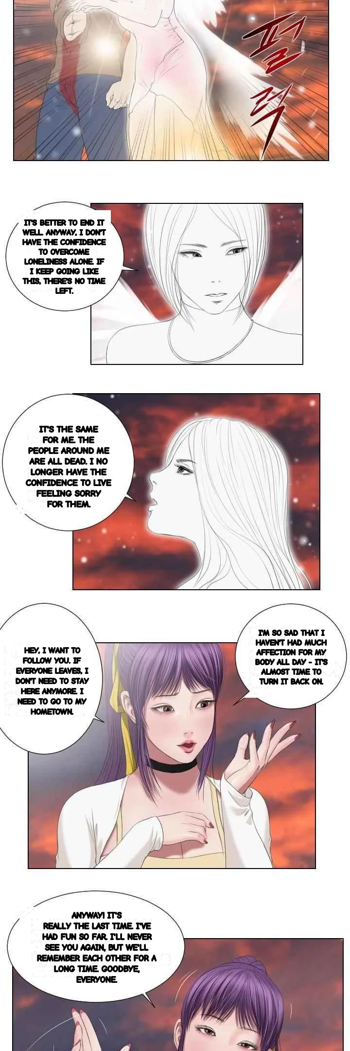 Death Angel Chapter 47 - Page 6