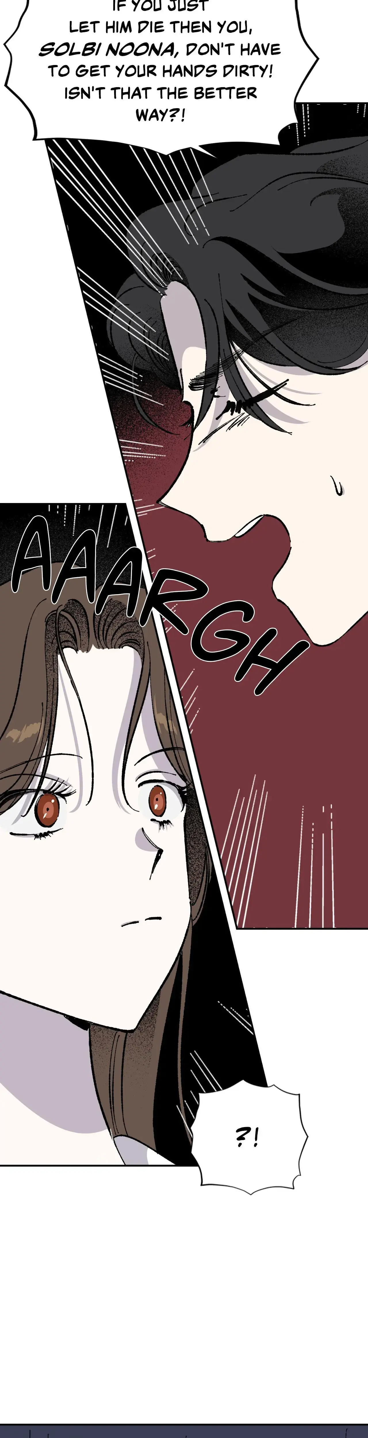 Death To Dignity Chapter 16 - Page 11