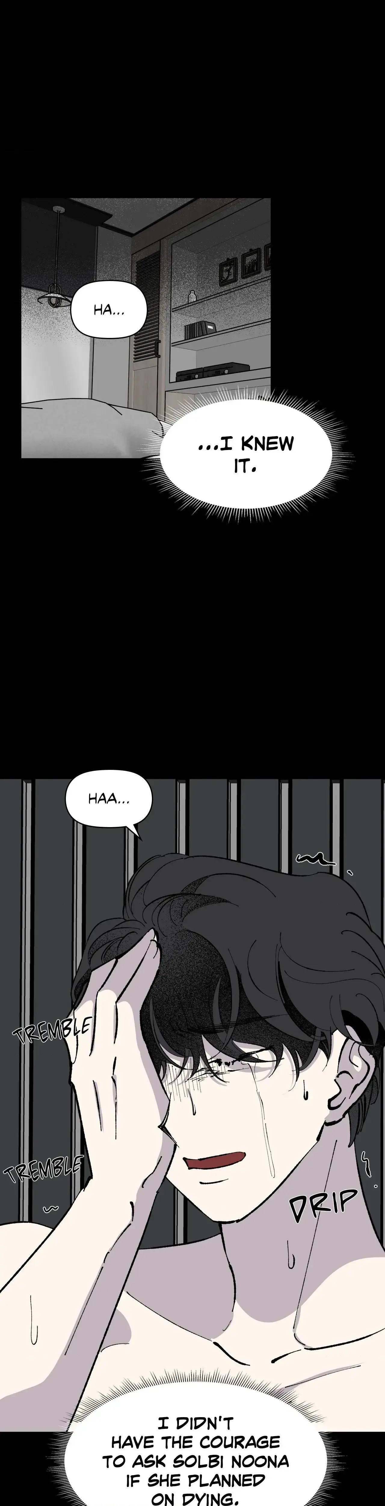 Death To Dignity Chapter 18 - Page 21