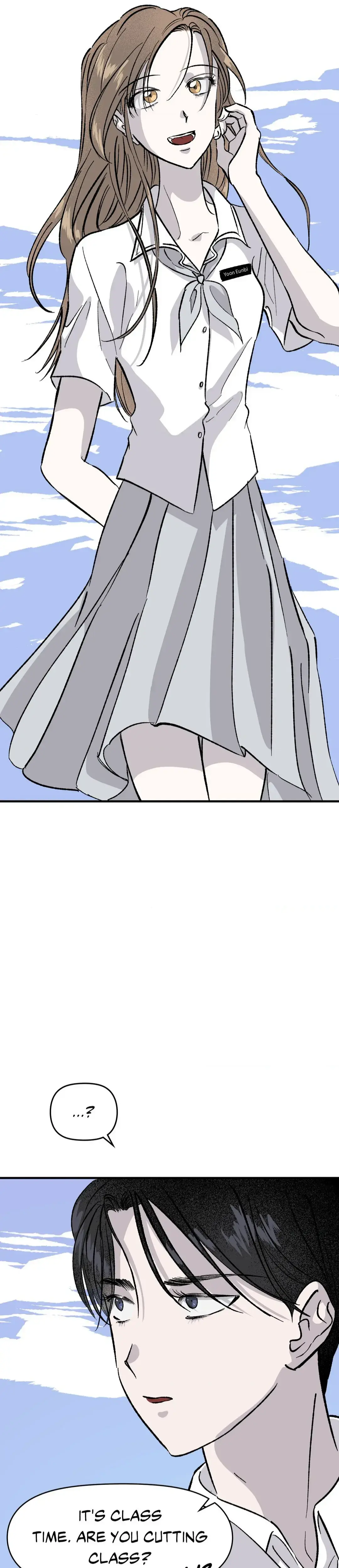 Death To Dignity Chapter 27 - Page 7