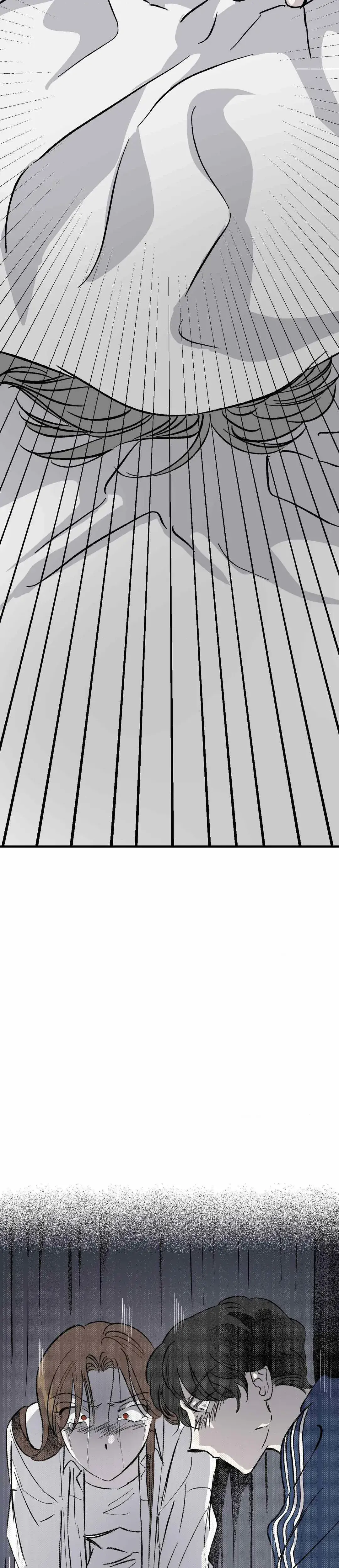 Death To Dignity Chapter 30 - Page 17