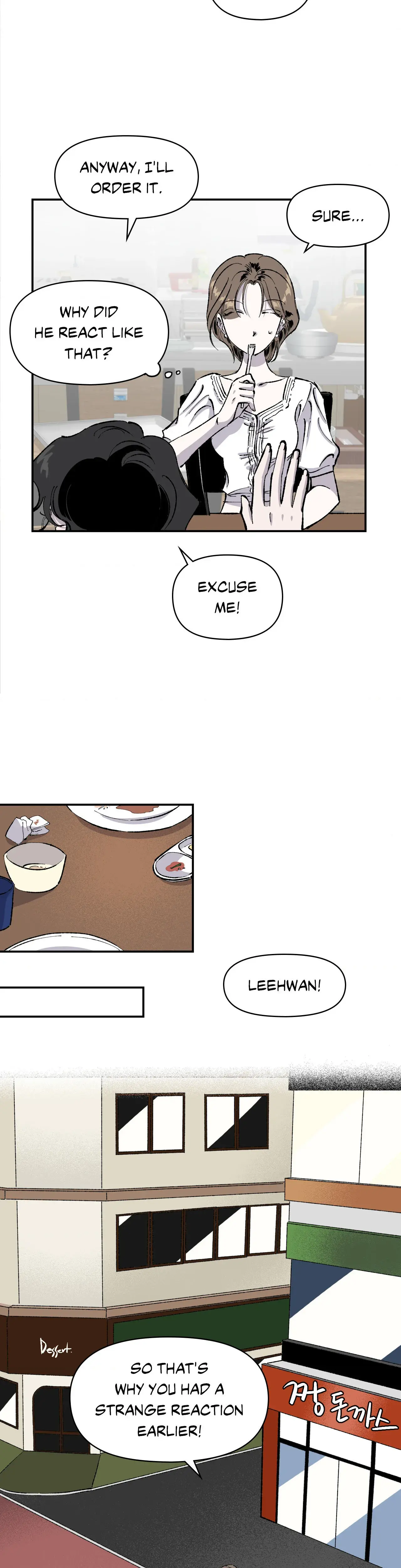Death To Dignity Chapter 8 - Page 22