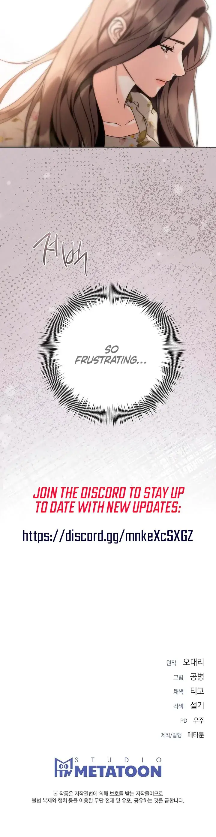 Decision To Be Abandoned Chapter 13 - Page 23