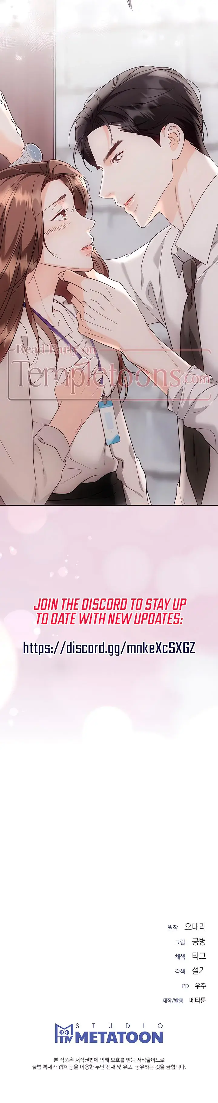 Decision To Be Abandoned Chapter 21 - Page 24