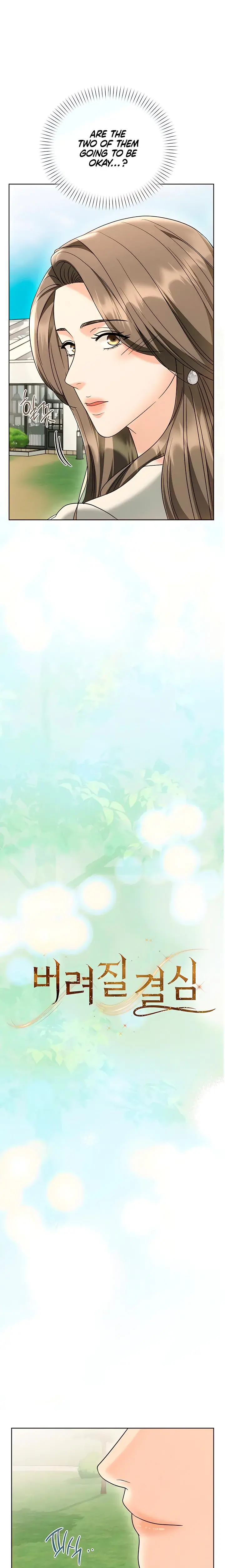 Decision To Be Abandoned Chapter 21 - Page 9