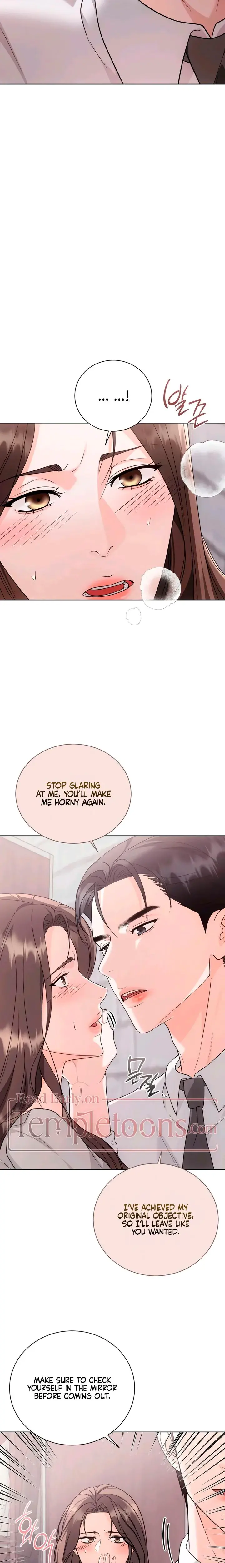 Decision To Be Abandoned Chapter 22 - Page 13