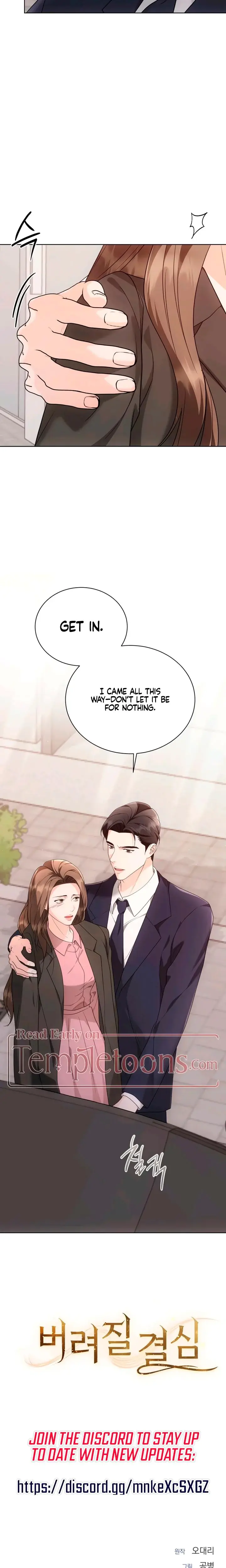Decision To Be Abandoned Chapter 25 - Page 25