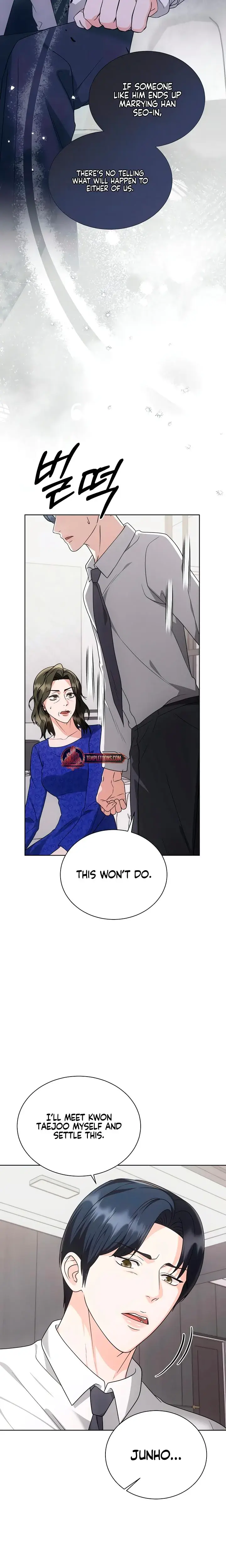 Decision To Be Abandoned Chapter 26 - Page 23