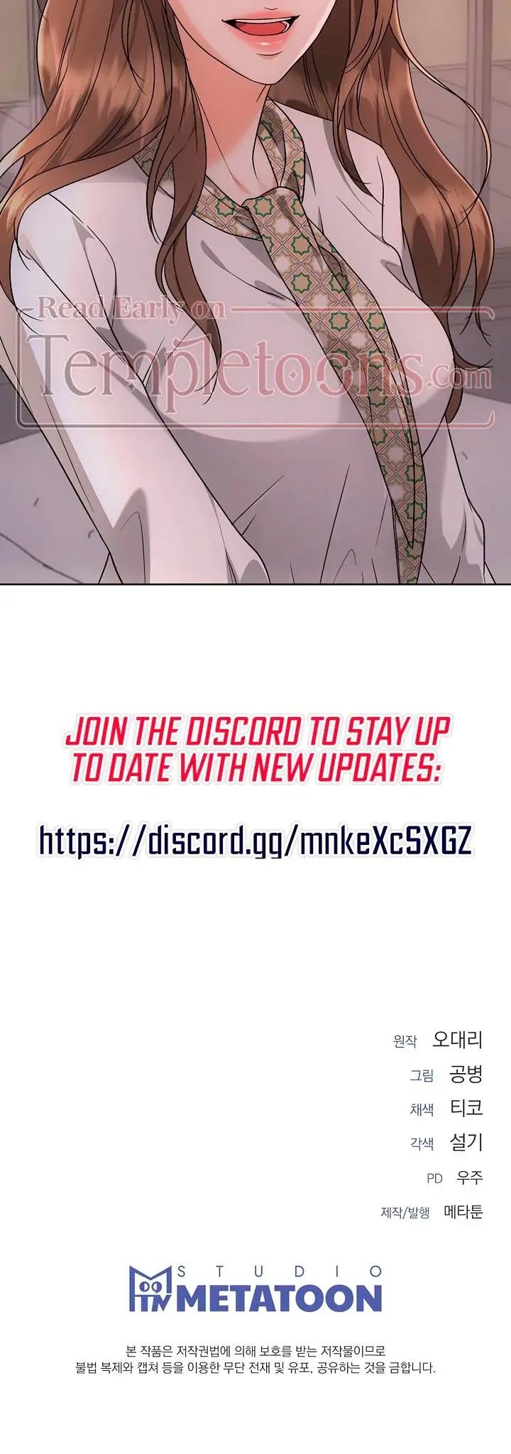 Decision To Be Abandoned Chapter 29 - Page 25