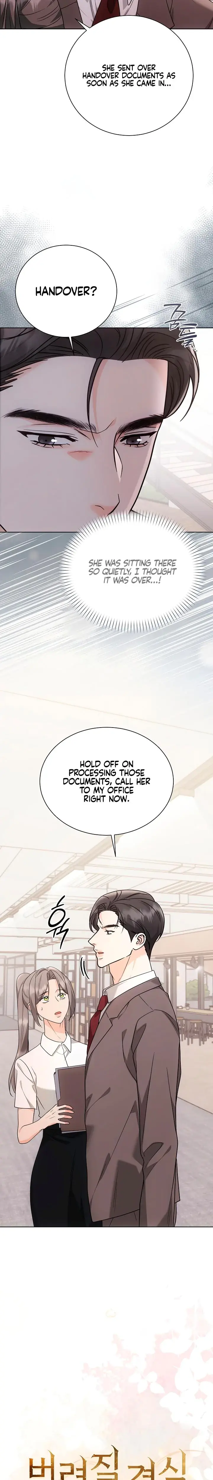 Decision To Be Abandoned Chapter 29 - Page 4