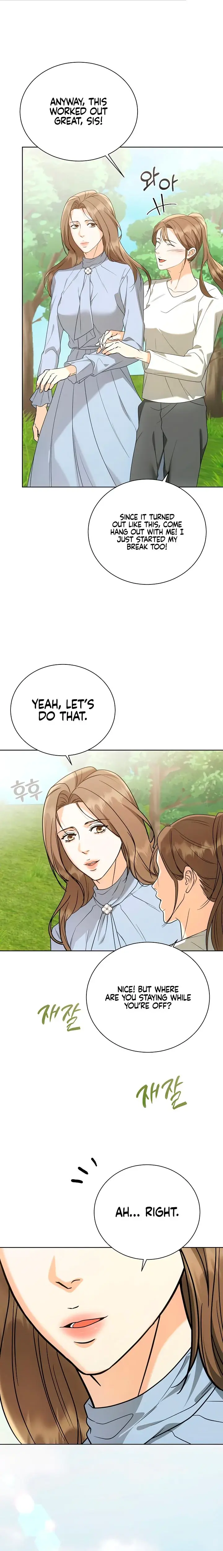 Decision To Be Abandoned Chapter 31 - Page 7