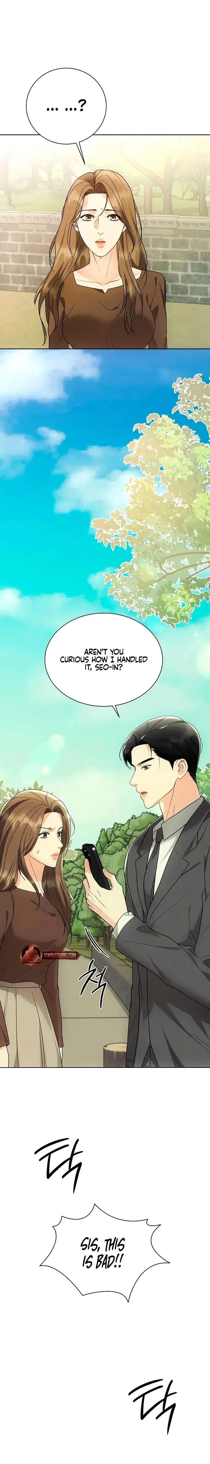 Decision To Be Abandoned Chapter 32 - Page 15