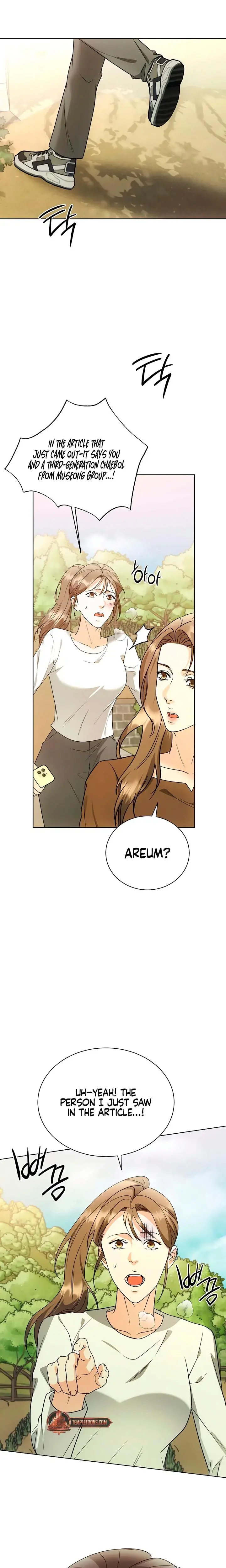 Decision To Be Abandoned Chapter 32 - Page 16