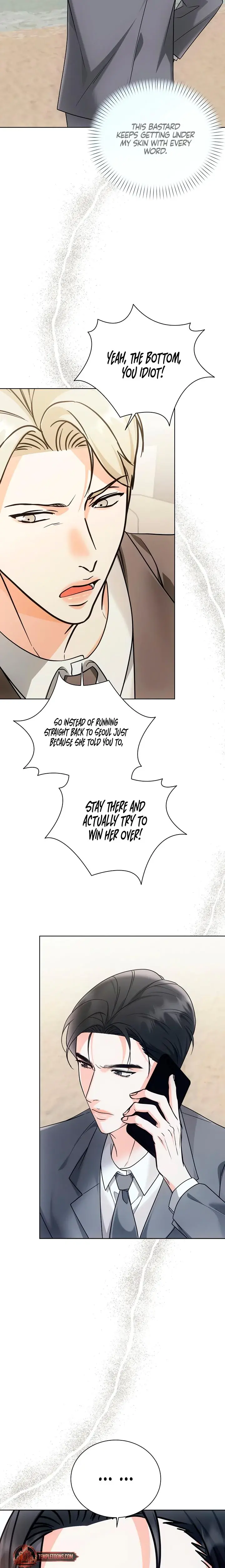Decision To Be Abandoned Chapter 34 - Page 14