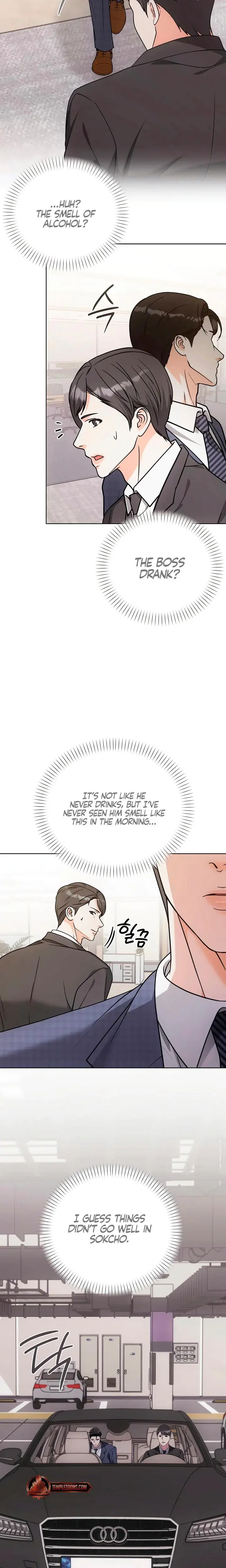 Decision To Be Abandoned Chapter 36 - Page 11