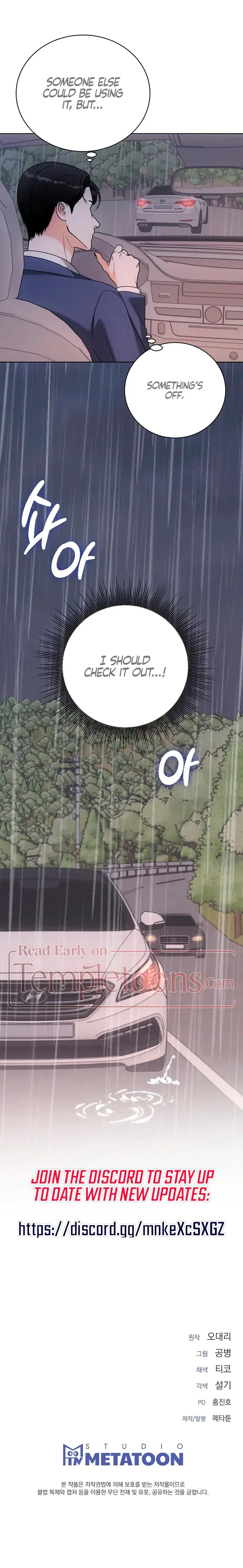 Decision To Be Abandoned Chapter 38 - Page 24