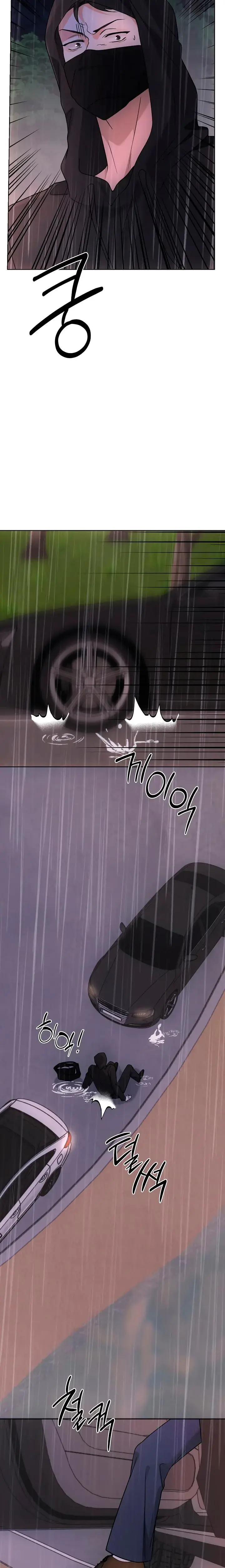 Decision To Be Abandoned Chapter 39 - Page 6