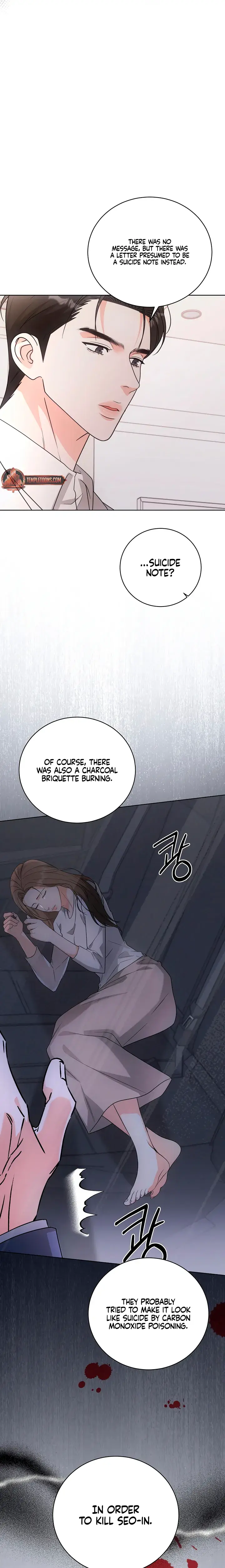Decision To Be Abandoned Chapter 40 - Page 13