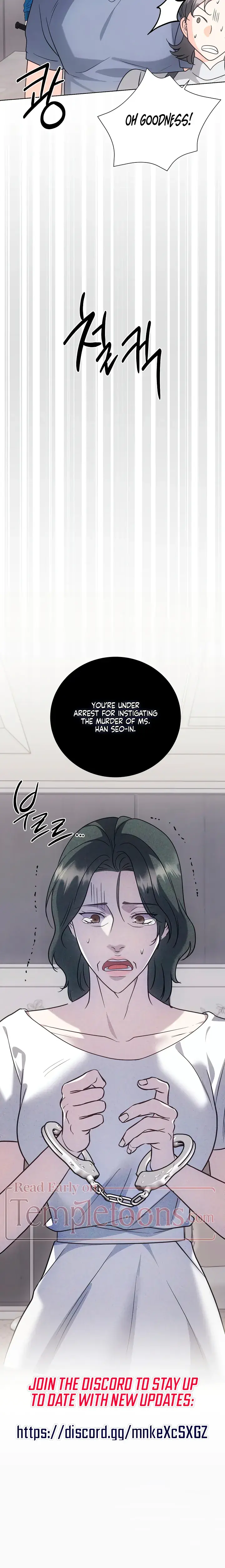 Decision To Be Abandoned Chapter 44 - Page 23