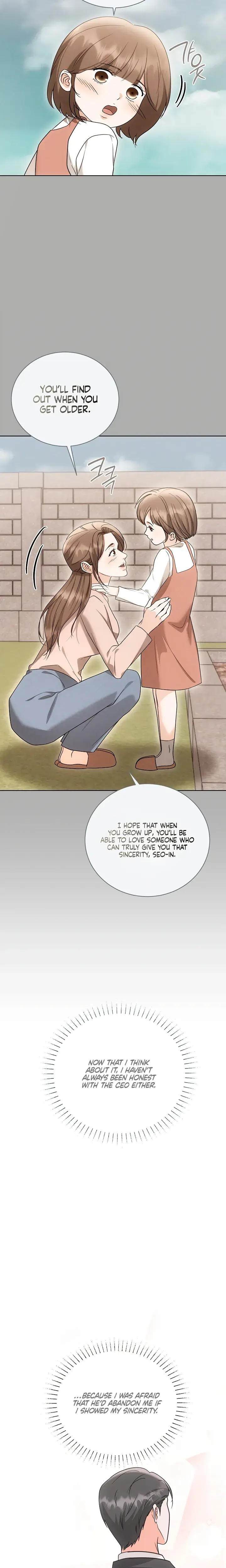 Decision To Be Abandoned Chapter 45 - Page 17