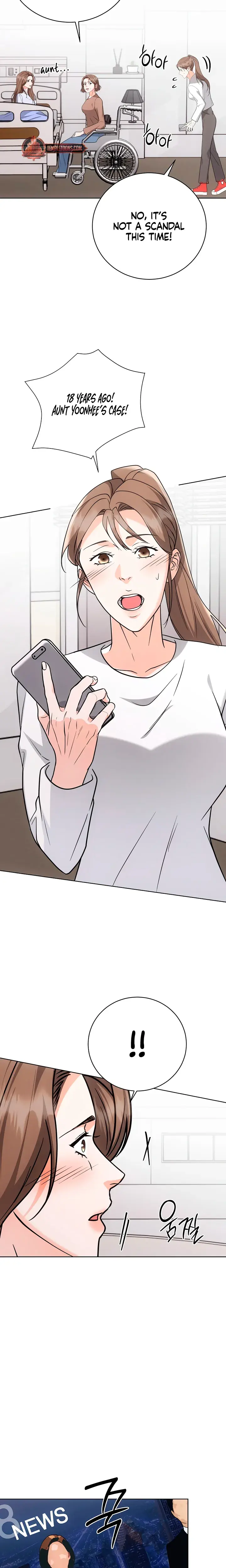 Decision To Be Abandoned Chapter 45 - Page 7