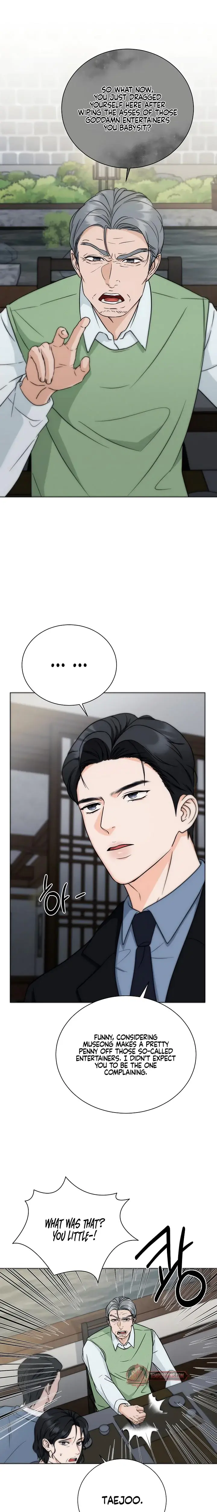 Decision To Be Abandoned Chapter 9 - Page 16