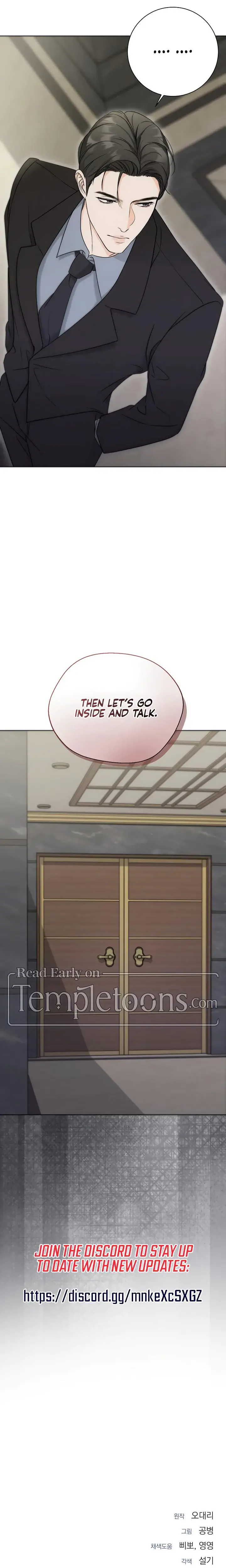 Decision To Be Abandoned Chapter 9 - Page 24
