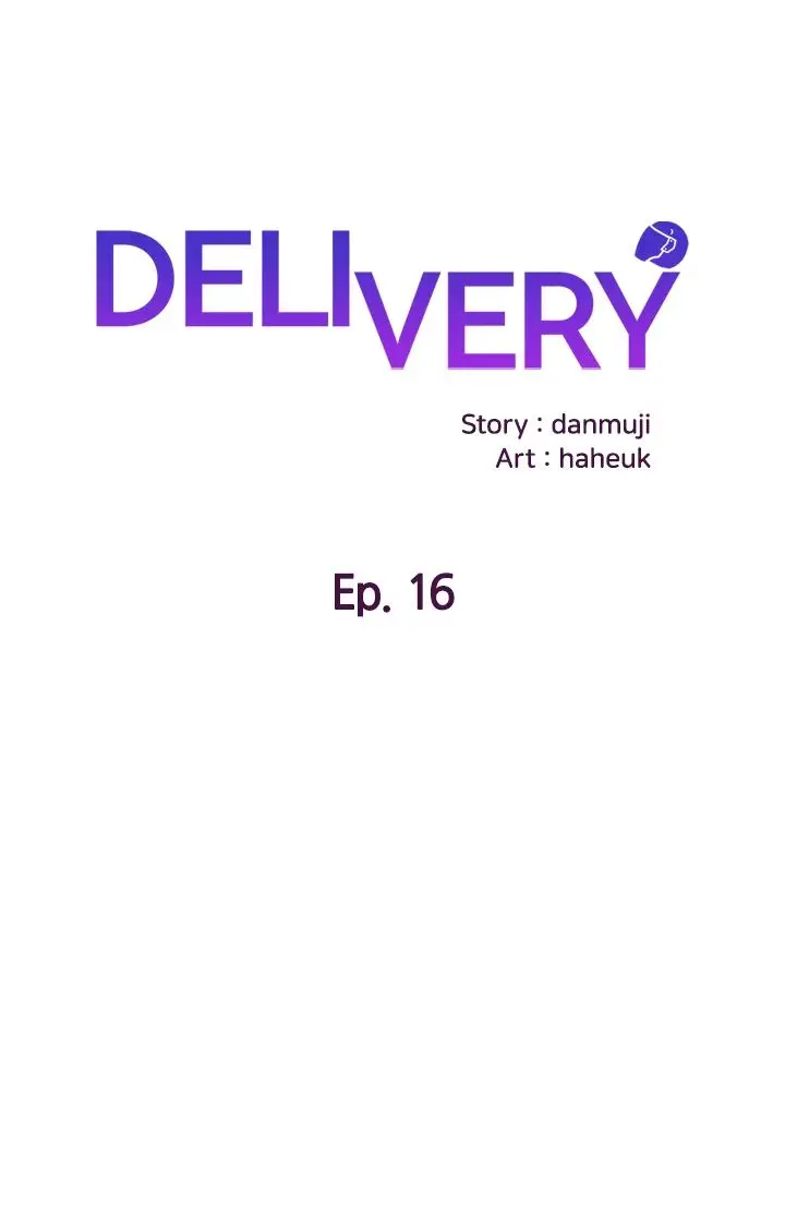 Delivery Chapter 16 - Page 1