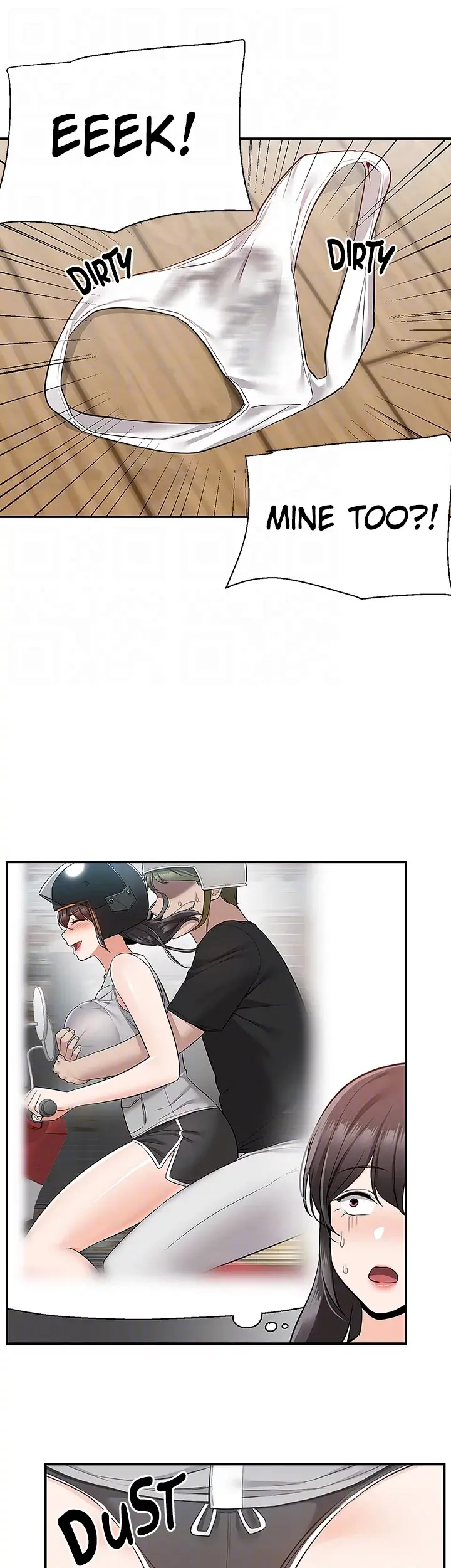 Delivery Chapter 16 - Page 12