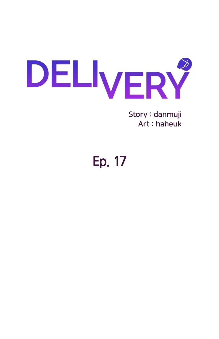 Delivery Chapter 17 - Page 1