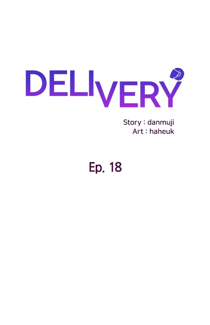 Delivery Chapter 18 - Page 1