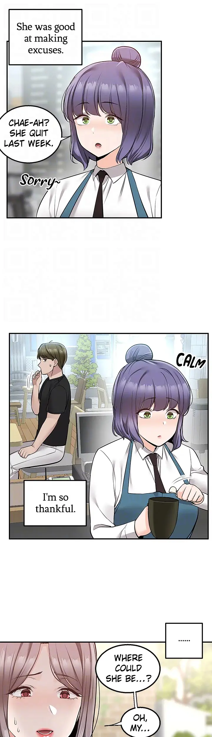 Delivery Chapter 18 - Page 16