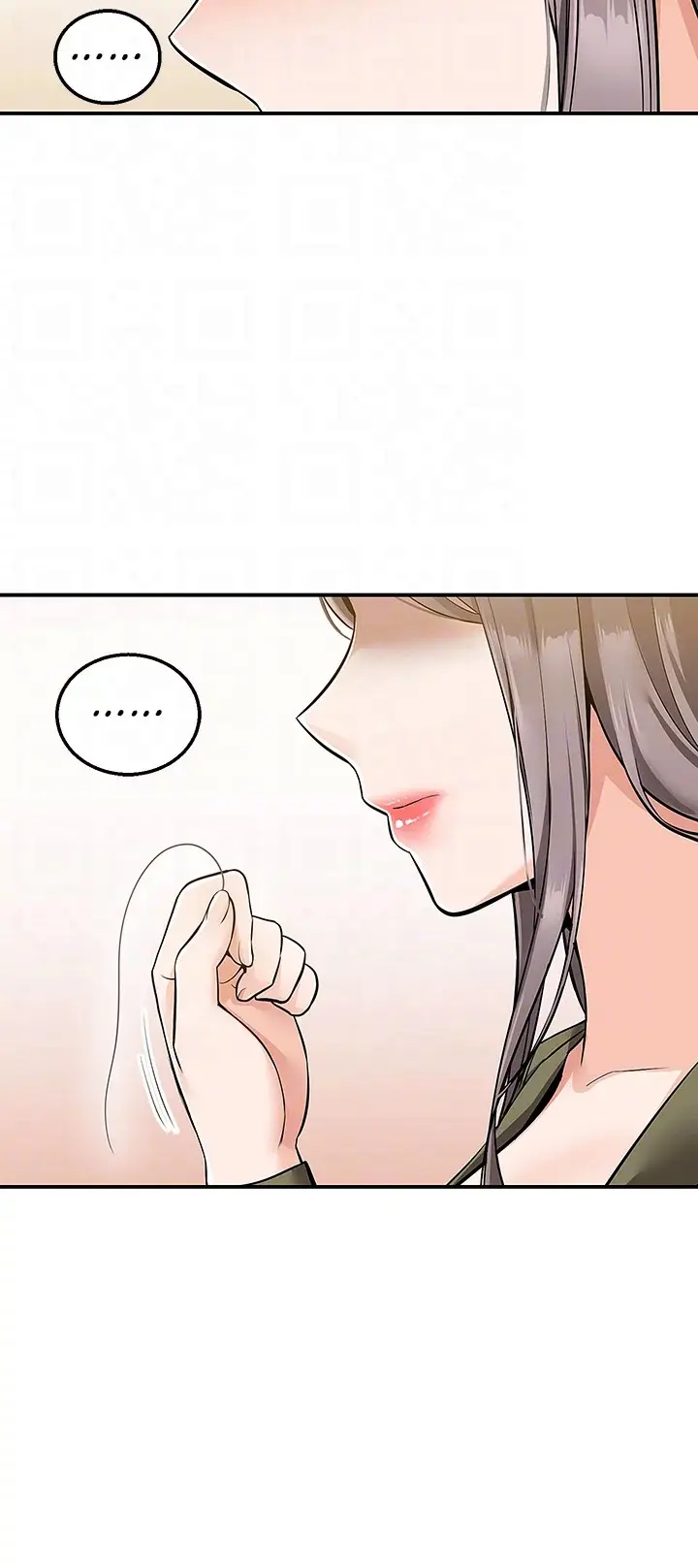Delivery Chapter 18 - Page 37