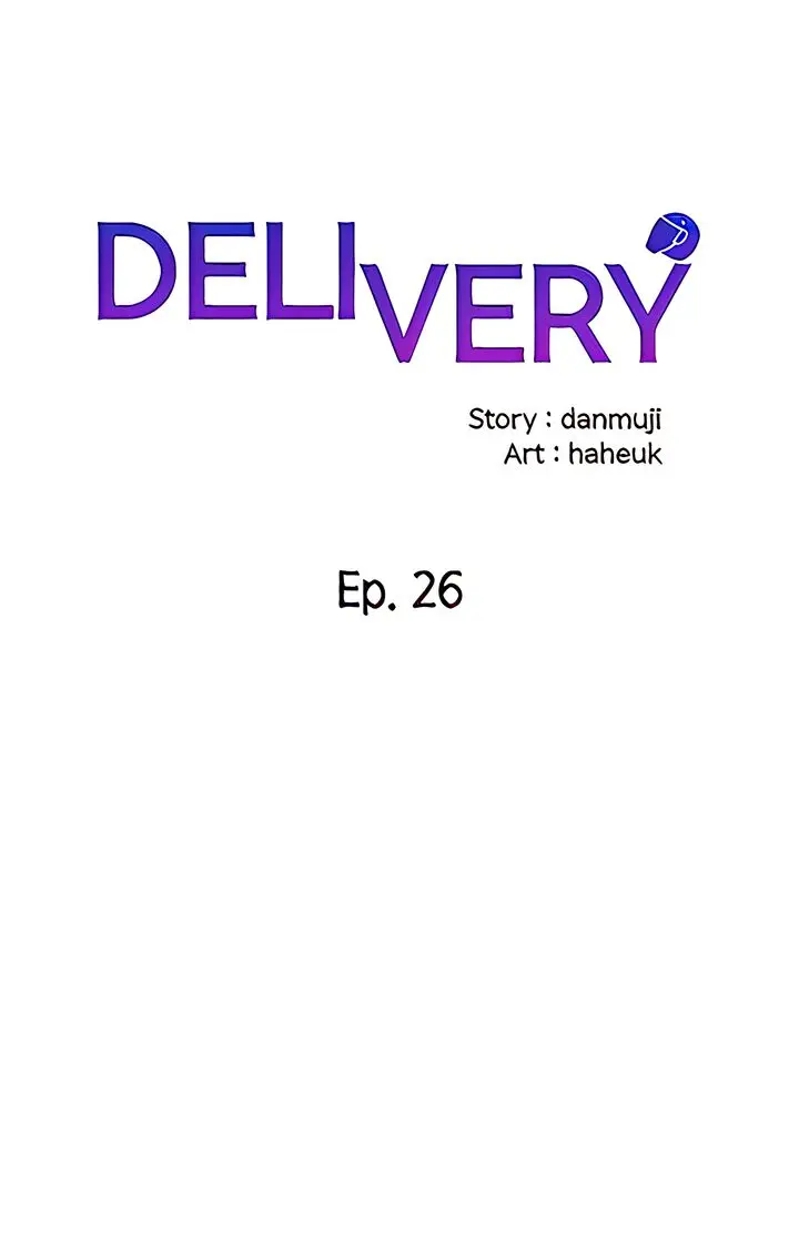 Delivery Chapter 26 - Page 1