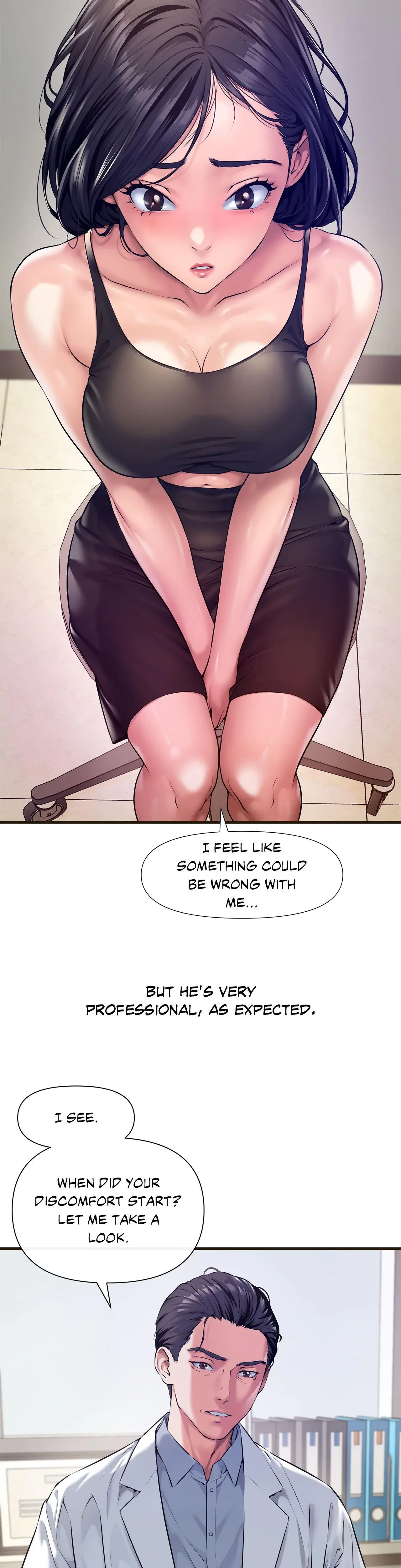 Delusional Dalliances Chapter 11 - Page 14