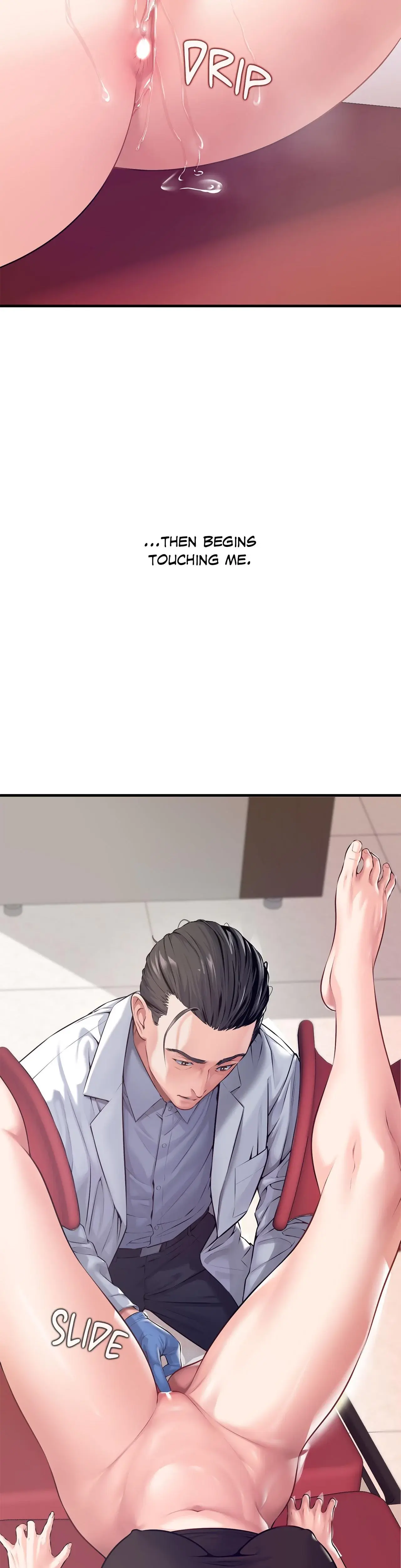 Delusional Dalliances Chapter 11 - Page 21