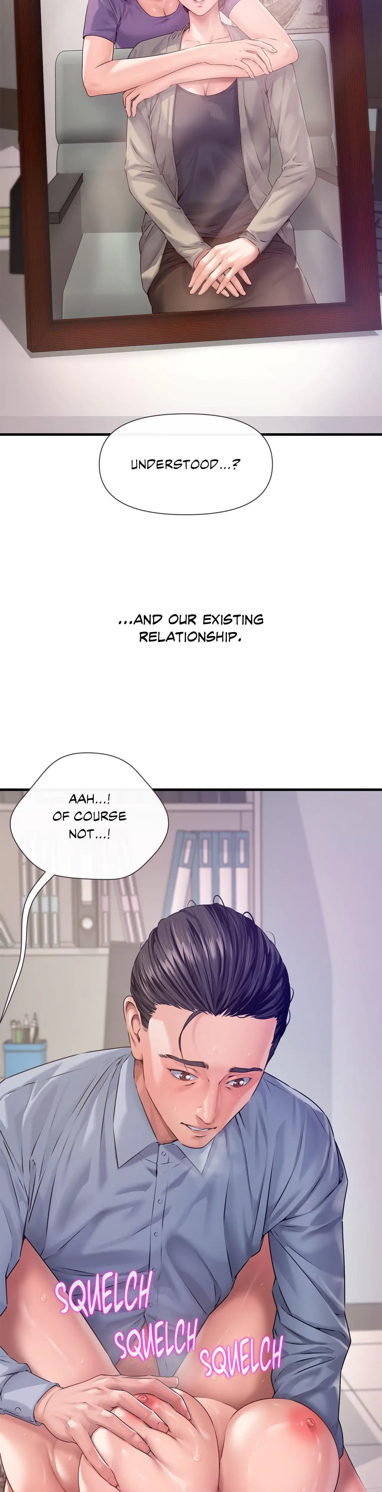 Delusional Dalliances Chapter 12 - Page 11