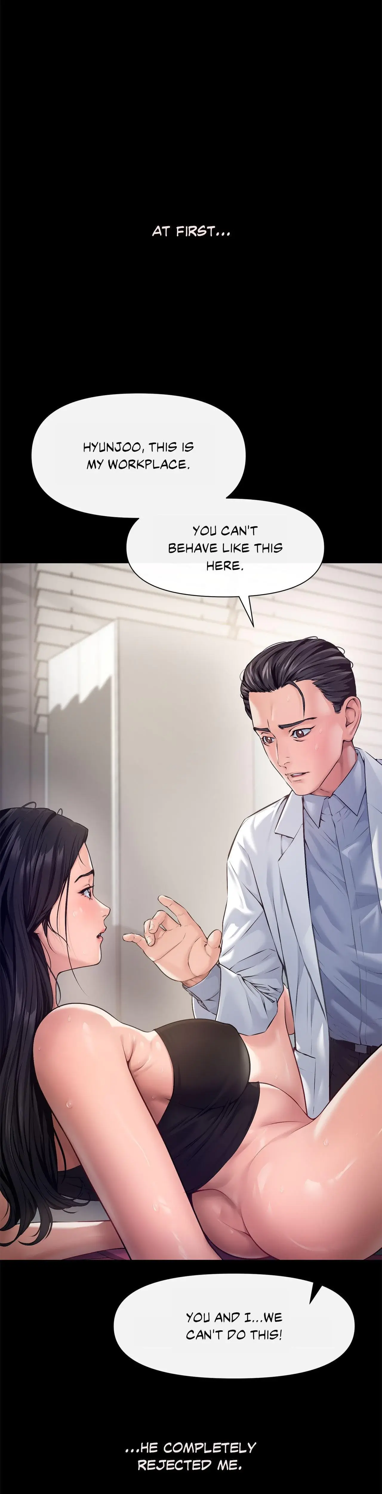 Delusional Dalliances Chapter 12 - Page 3